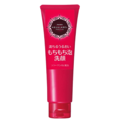 Sữa Rửa Mặt Shiseido Aqualabel Màu Đỏ Dưỡng Ẩm Trắng Da 130g