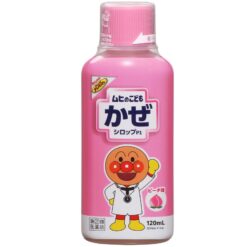 Siro muhi children's cold syrup p1 trị ho sốt
