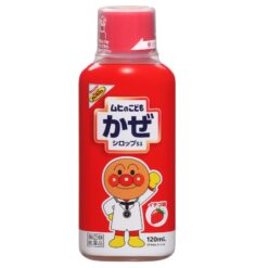 Siro Muhi Children's Cold Syrup S1 Trị Cảm Sốt Siro Muhi Children's Cold Syrup S1 Trị Cảm Sốt
