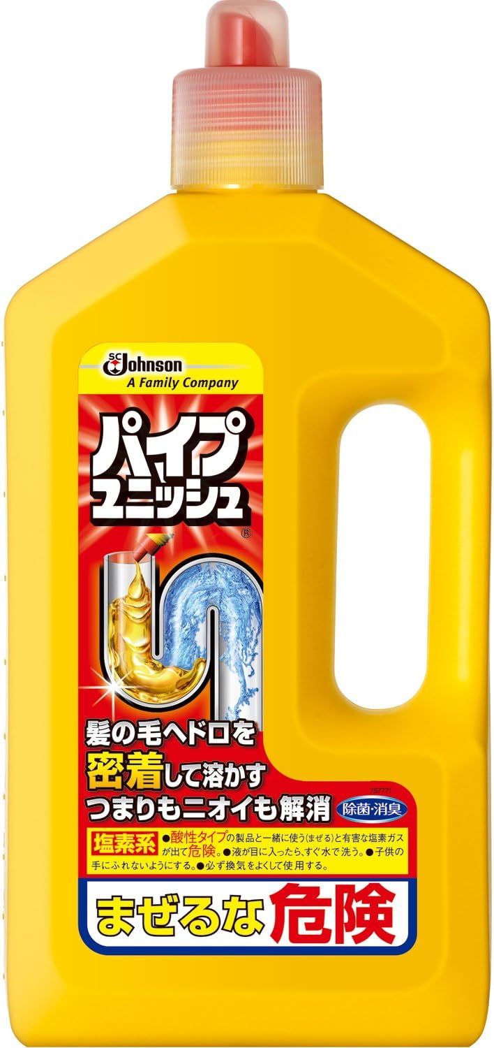 Chai Thông Cống Daiichi Rookie Pipe Cleaner Chlorine Type 800g Chai Thông Cống Daiichi Rookie Pipe Cleaner Chlorine Type 800g