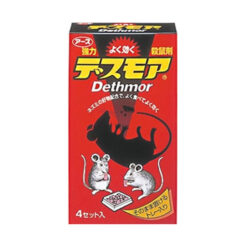 Thuốc diệt chuột Dethmor Nhật Bản