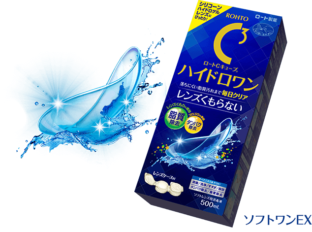 Nước Ngâm Lens Rohto C3 Cube Soft One Hydro One