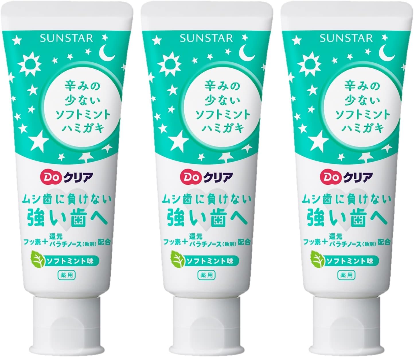 Kem Đánh Răng Sunstar Cho Bé Vị Bạc Hà Không Cay 70g Kem Đánh Răng Sunstar Cho Bé Vị Bạc Hà Không Cay 70g