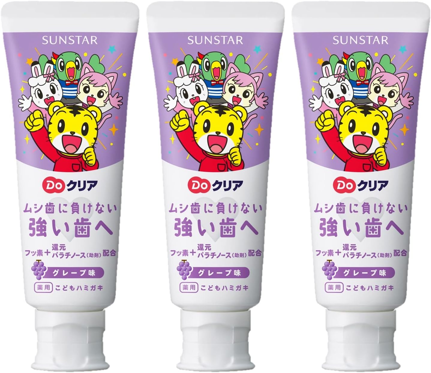 Kem Đánh Răng Sunstar Cho Bé Vị Nho 70g Kem Đánh Răng Sunstar Cho Bé Vị Nho 70g