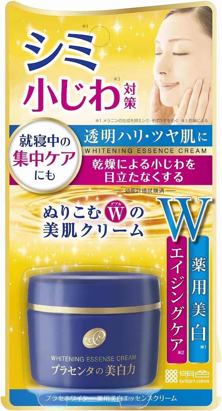 Kem Dưỡng Trắng Meishoku Placewhiter Essence Cream 55g Kem Dưỡng Trắng Meishoku Placewhiter Essence Cream 55g