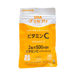 Kẹo Dẻo UHA Vitamin C Nhật Bản Gói 10 Viên