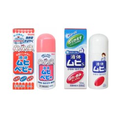 Lăn Chống Muỗi Đốt Muhi Cho Bé Từ 6 Tháng Chai 50ml