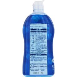 Nước Ngâm Lens Rohto C3 Cube Soft One Hydro One