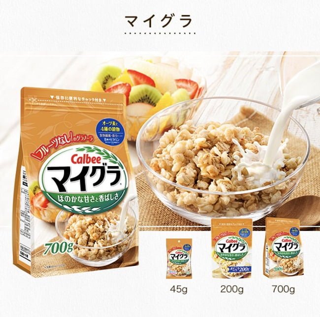 Ngũ Cốc Calbee Yến Mạch Màu Vàng Nhật Bản Túi 700gr Ngũ Cốc Calbee Yến Mạch Màu Vàng Nhật Bản Túi 700gr