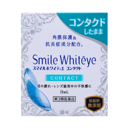 Nước Nhỏ Mắt Lion Smile Whitéye Contact