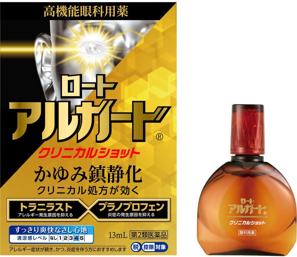 Nước Nhỏ Mắt Rohto Algard Clinical Shot