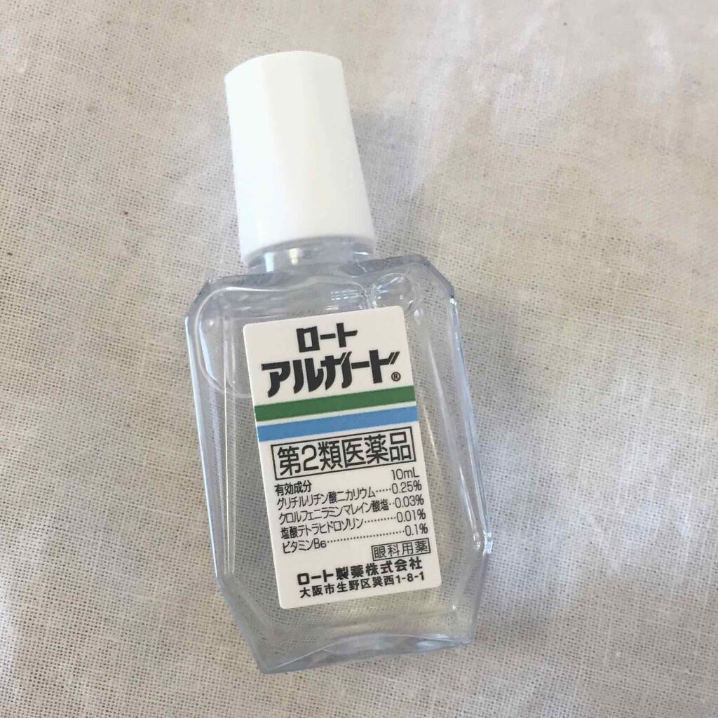 Nước Nhỏ Mắt Rohto Algard S ロート アルガード (医薬品)|ロート製薬の効果に関する口コミ - ロート製薬 ロート アルガード (医薬品) by いもに@フォロバ(乾燥肌/20代後半) | LIPS
