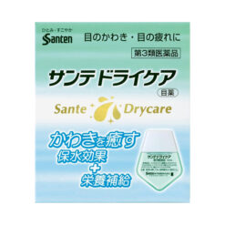 Nước Nhỏ Mắt Sante Dry Care