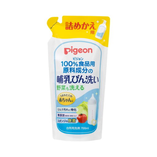 Nước rửa bình sữa và rau củ pigeon 700ml