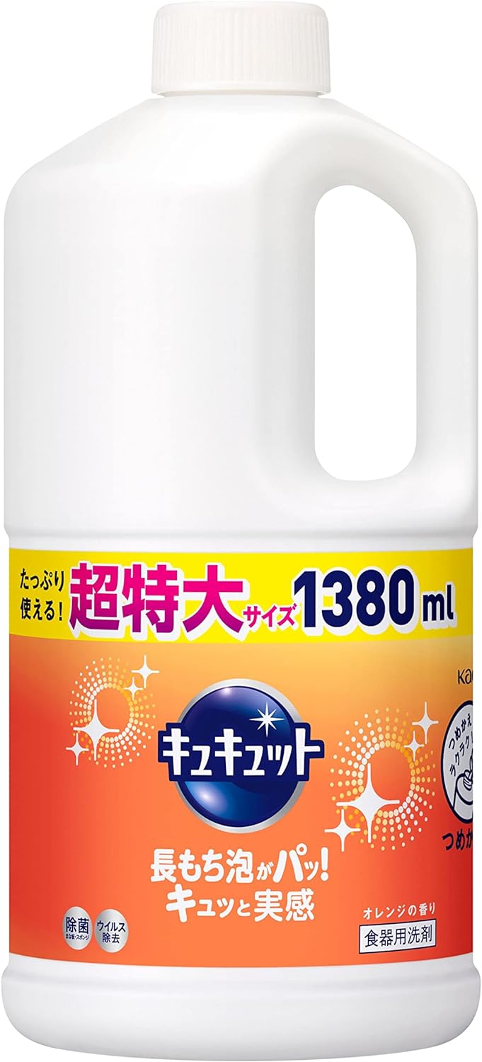 Nước Rửa Chén Kao Hương Cam 1380ml Nước Rửa Chén Kao Hương Cam 1380ml