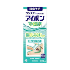 Nước Rửa Mắt Kobayashi Eyebon Mild Care Eye Wash Liquid
