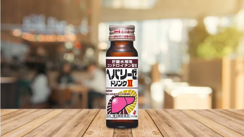 Nước Uống Bổ Gan Zeria Hepalyse II Hộp 10 Chai Nhật Bản Giá Bao Nhiêu, Mua Ở Đâu?