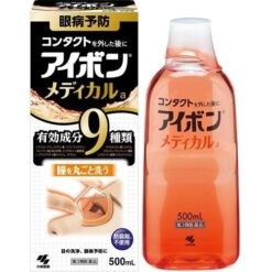 Nước rửa mắt kobayashi eyebon medical eye wash liquid