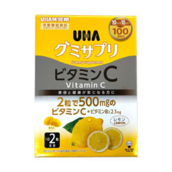 Kẹo Dẻo UHA Vitamin C Nhật Bản