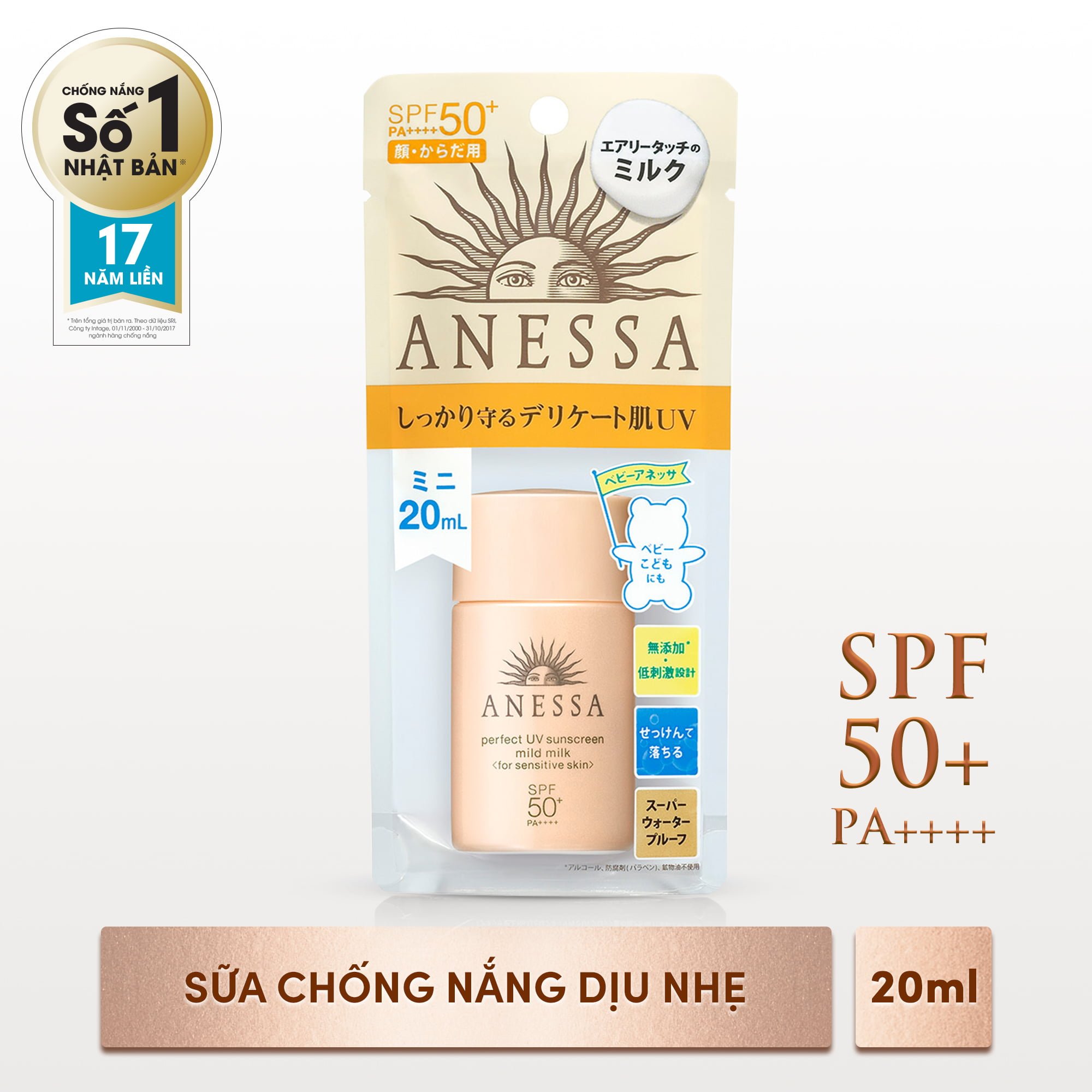 Sữa chống nắng dịu nhẹ anessa perfect uv sunscreen mild milk 20ml