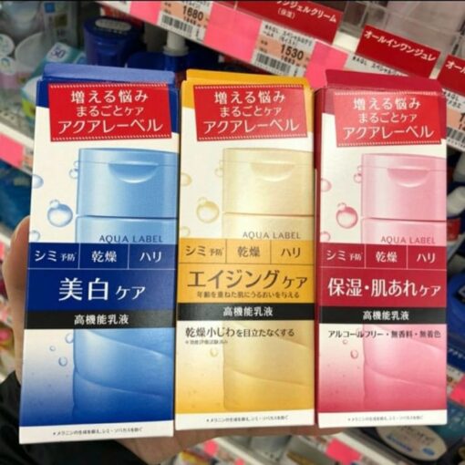 Sữa dưỡng chống lão hóa shiseido aqua label bouncing care milk