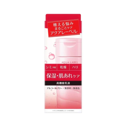 Sữa Dưỡng Ẩm Shiseido Aqua Label Balance Care Milk