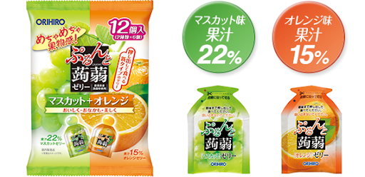 Thạch Trái Cây Orihiro Mix Vị Nho Xanh Và Cam Thạch trái cây mix nho cam Orihiro 4571157255422 – Shopnhatban247.com - Hàng Nhật nội địa