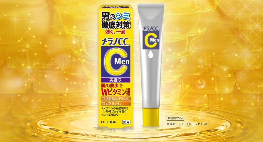 Tinh Chất Rohto Melano CC Men Trị Nám Trắng Da Tinh Chất Rohto Melano CC Men Trị Nám, Trắng Da