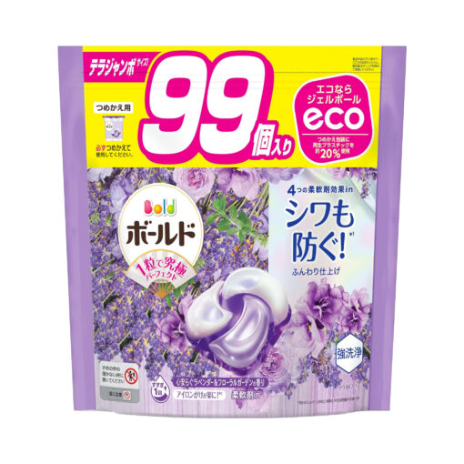 Viên giặt xả 4in1 bold nhật bản hương lavender túi 99 viên