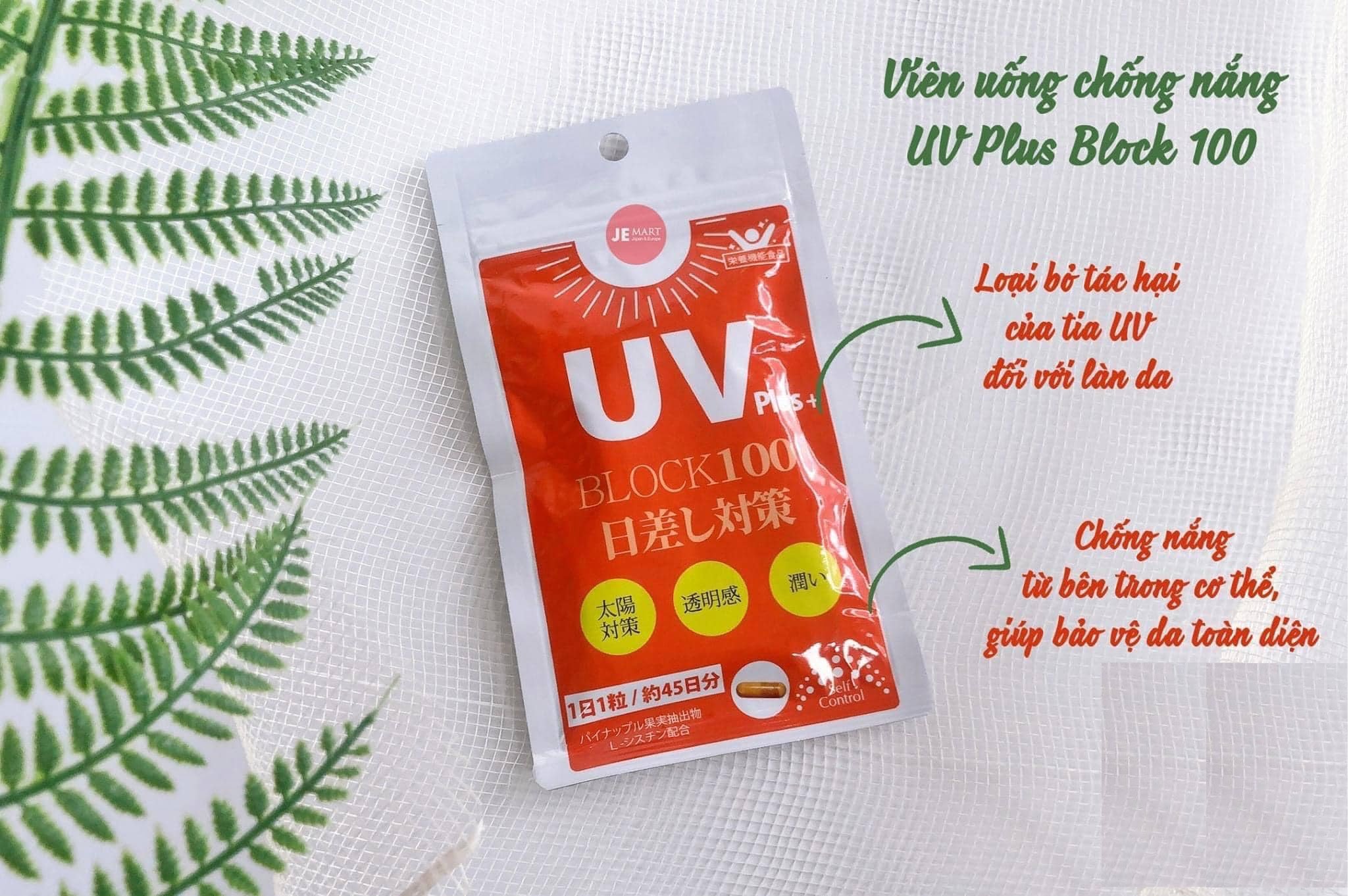 Viên Uống Chống Nắng UV Plus+ Block100 Viên Uống Chống Nắng UV Plus+ Block100 - NHẬT BẢN | Lazada.vn