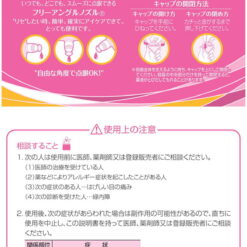 Nước Nhỏ Mắt Rohto Lycee