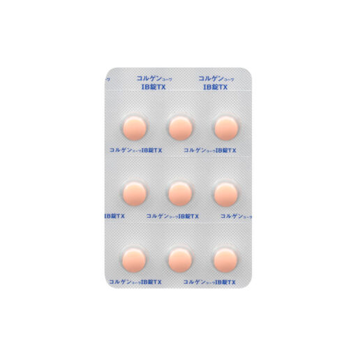 Viên uống điều trị cảm cúm giảm đau hạ sốt colgen kowa ib tablet tx 27 viên