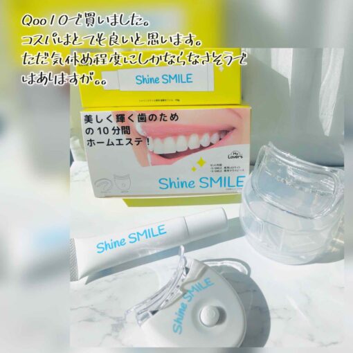 Bộ kit làm trắng răng shine smile nhật bản