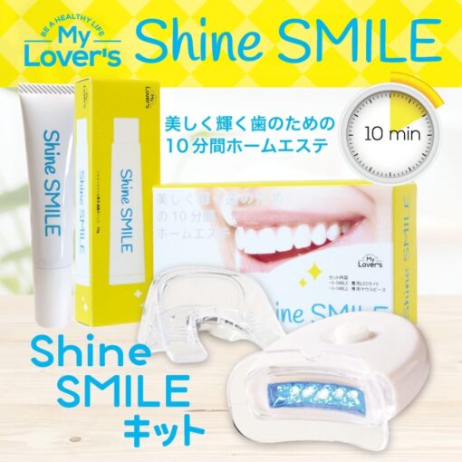 Bộ kit làm trắng răng shine smile nhật bản