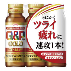 Nước Uống Hỗ Trợ Tăng Lực Q&P Kowa Gold Drink Lốc 3 Chai 50ml