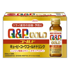 Nước Uống Hỗ Trợ Tăng Lực Q&P Kowa Gold Drink Hộp 10 Chai 50ml