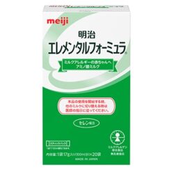 Sữa Meiji Elemental Formula Dành Cho Bé Dị Ứng Protein