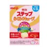Sữa Meiji Số 9 (1-3) Nội Địa Nhật Hộp 560g (20 Thanh x 28g)