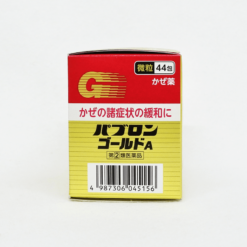 Thuốc uống hỗ trợ điều trị cảm cúm taisho pabron gold 44 gói
