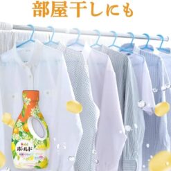 Nước Giặt Làm Mềm Vải Bold Nhật Bản Hương Cam và Cỏ Roi Ngựa 760g Nước Giặt Làm Mềm Vải Bold Nhật Bản Hương Cam và Cỏ Roi Ngựa 760g