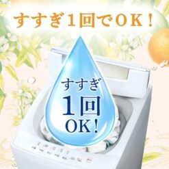 Nước Giặt Làm Mềm Vải Bold Nhật Bản Hương Cam và Cỏ Roi Ngựa 760g Nước Giặt Làm Mềm Vải Bold Nhật Bản Hương Cam và Cỏ Roi Ngựa 760g