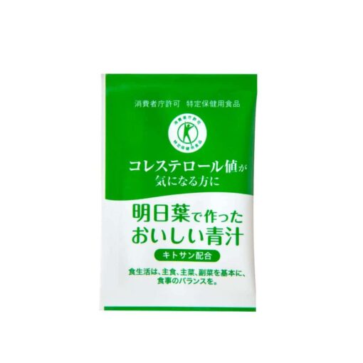 Bột rau xanh kobayashi chitosan asuha green juice 30 gói