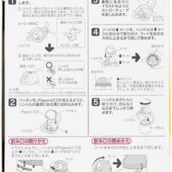 Nắp Hút Pigeon MagMag Coron Straw Replacement Handle Cho Bé Từ 8 Tháng Tuổi Nắp Hút Pigeon MagMag Coron Straw Replacement Handle Cho Bé Từ 8 Tháng Tuổi