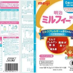 Sữa Meiji Mirufi HP Cho Bé Dị Ứng Đạm Sữa Bò Hộp 87g (6 thanh)