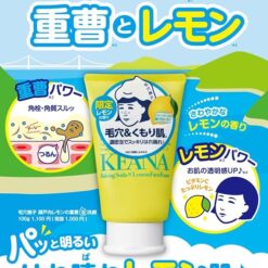 Sữa Rửa Mặt Keana Nadeshiko Seto Inland Lemon Baking Soda Sữa Rửa Mặt Keana Nadeshiko Seto Inland Lemon Baking Soda