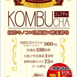 Viên uống hỗ trợ giảm cân kombucha yuma nhật bản gói 42 viên