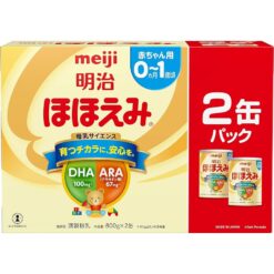 Sữa Meiji 0-1 Nội Địa Nhật Hohoemi Thùng 2 Lon 800g