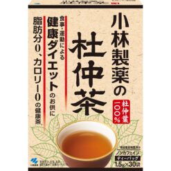 Trà Giảm Cân Kobayashi Morinaka Tea 50 Gói