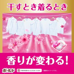 Viên Giặt Xả 4in1 Bold Nhật Bản Túi 36 Viên Hương Hoa Anh Đào