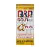 Viên Uống Tăng Cường Sức Đề Kháng Q&P Kowa Gold Alpha Plus 90 Viên